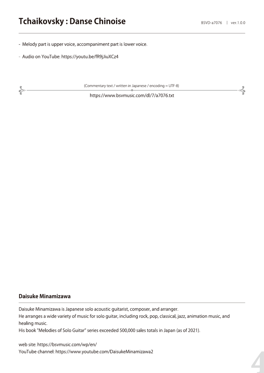 Tchaikovsky : Danse Chinoise - from “The Nutcracker Suite” [for solo acoustic guitar] Acoustic Guitar scores gallery preview page 4
