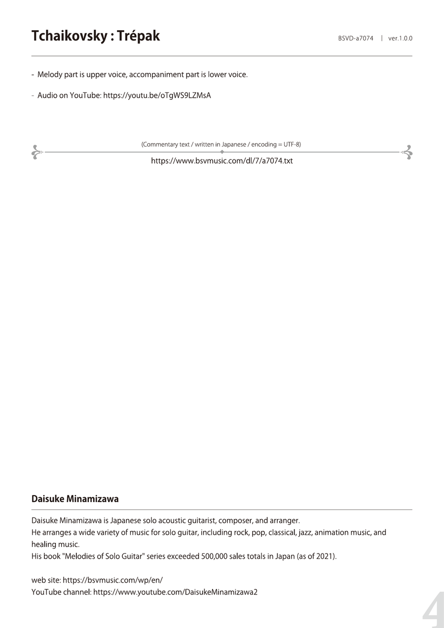 Tchaikovsky : Trépak - from “The Nutcracker Suite” [for solo acoustic guitar] Acoustic Guitar scores gallery preview page 4