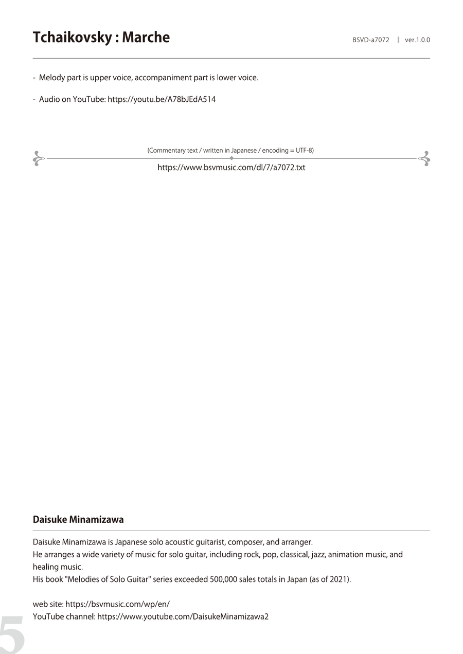 Tchaikovsky : Marche - from “The Nutcracker Suite” [for solo acoustic guitar] Acoustic Guitar scores gallery preview page 5