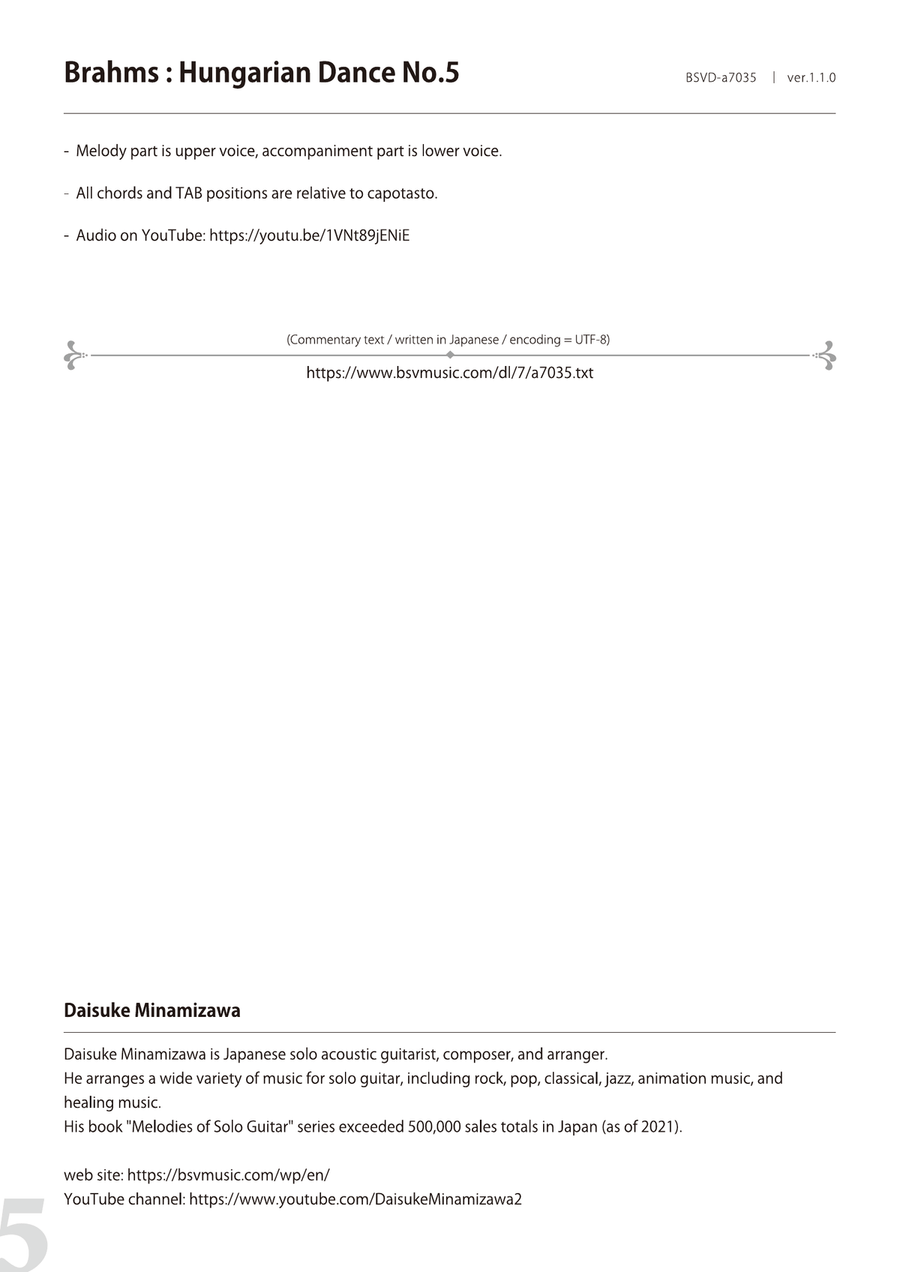 Brahms : Hungarian Dance No.5 [for solo acoustic guitar] Acoustic Guitar scores gallery preview page 5