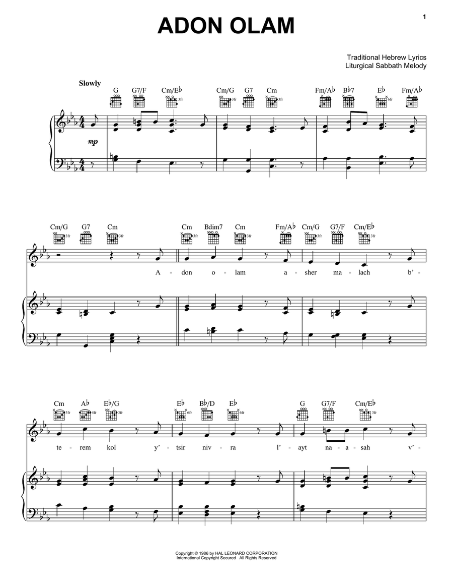 Adon Olom Adon Olom Piano, Vocal, Guitar scores gallery preview page 1