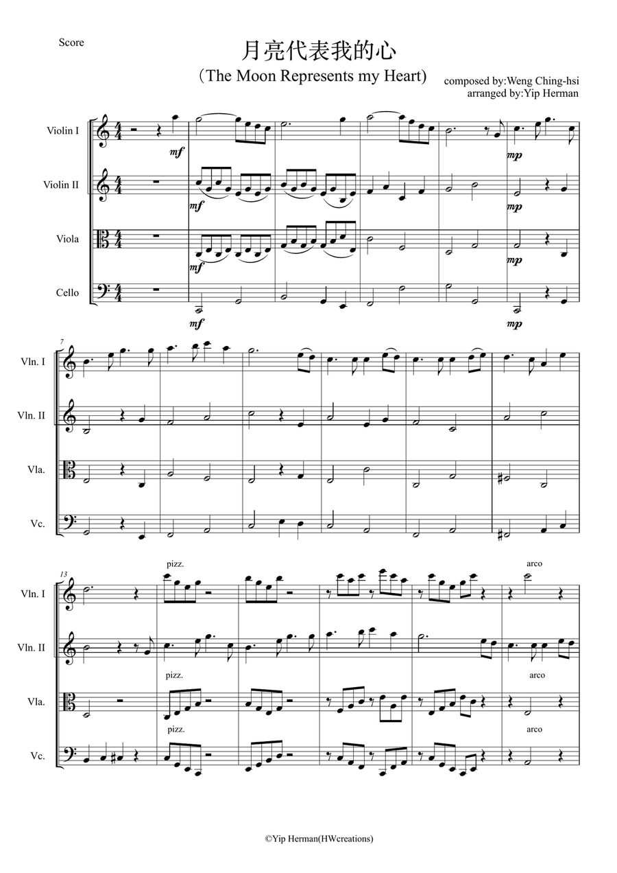 The moon represent my heart String Quartet scores gallery preview page 1