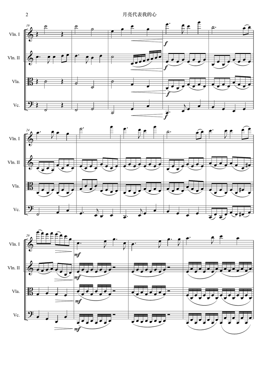 The moon represent my heart String Quartet scores gallery preview page 2