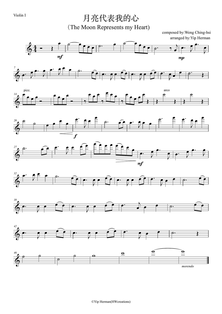 The moon represent my heart String Quartet scores gallery preview page 4