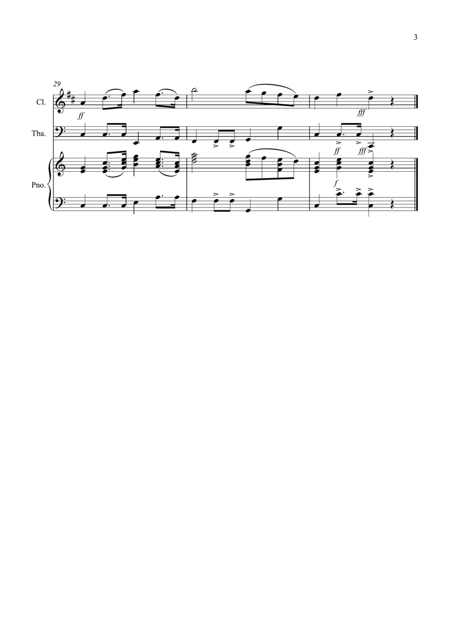 Bridal Chorus 