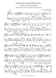 Ukrainian National Anthem