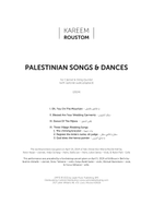 Palestinian Songs & Dances Clarinet scores gallery preview page 3
