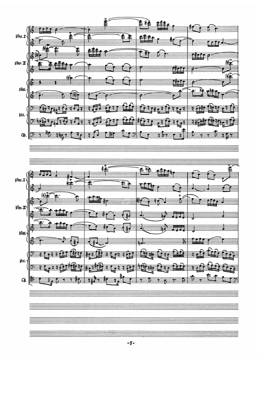 Dompes and Jompes (Downloadable Additional Full Score) String Orchestra scores gallery preview page 5