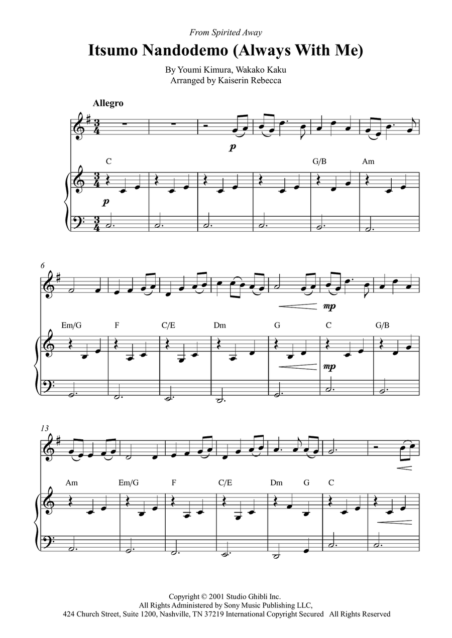 Itsumo Nandodemo (Always With Me) Piano scores gallery preview page 1