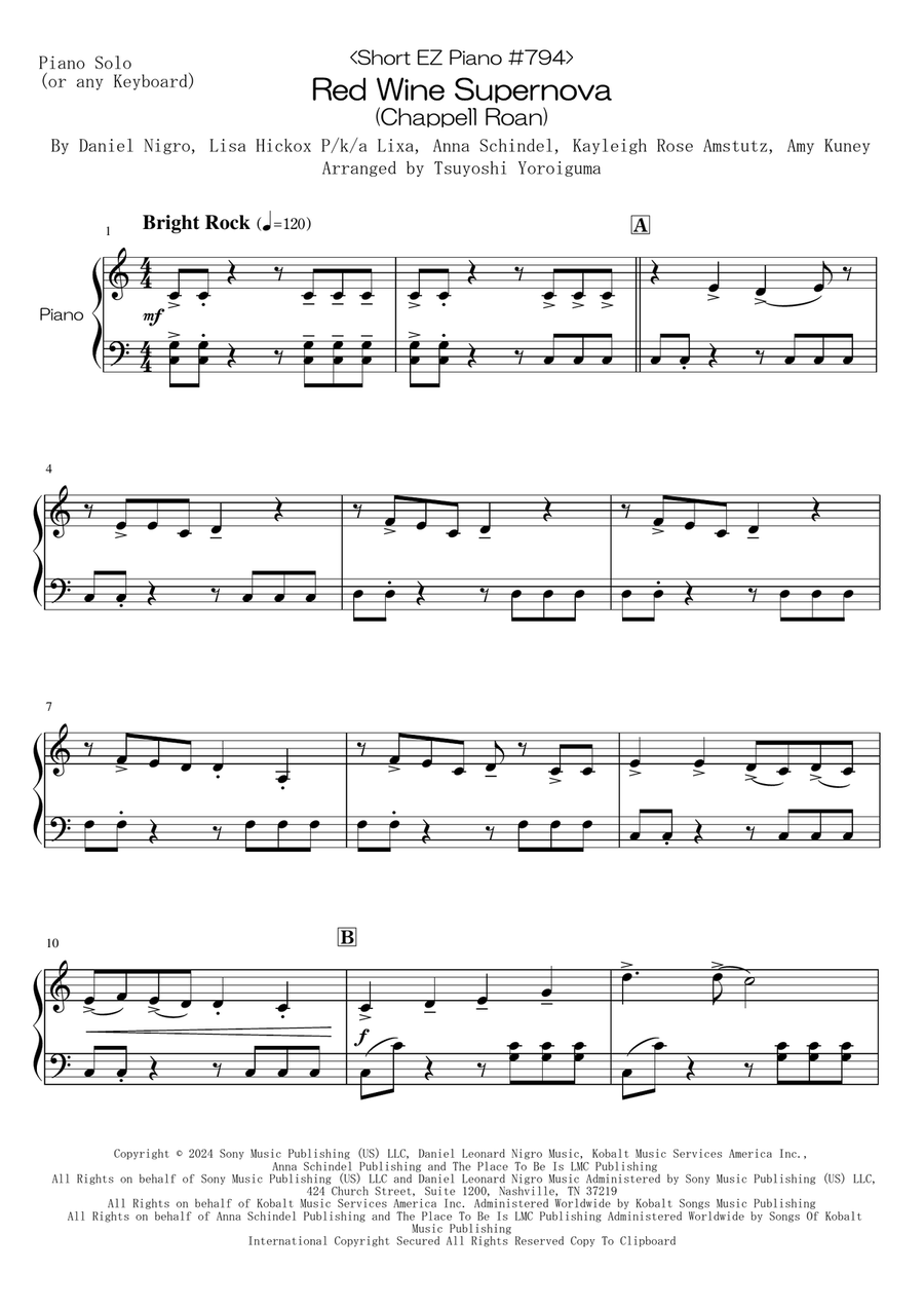 Red Wine Supernova Red Wine Supernova Easy Piano scores gallery preview page 1