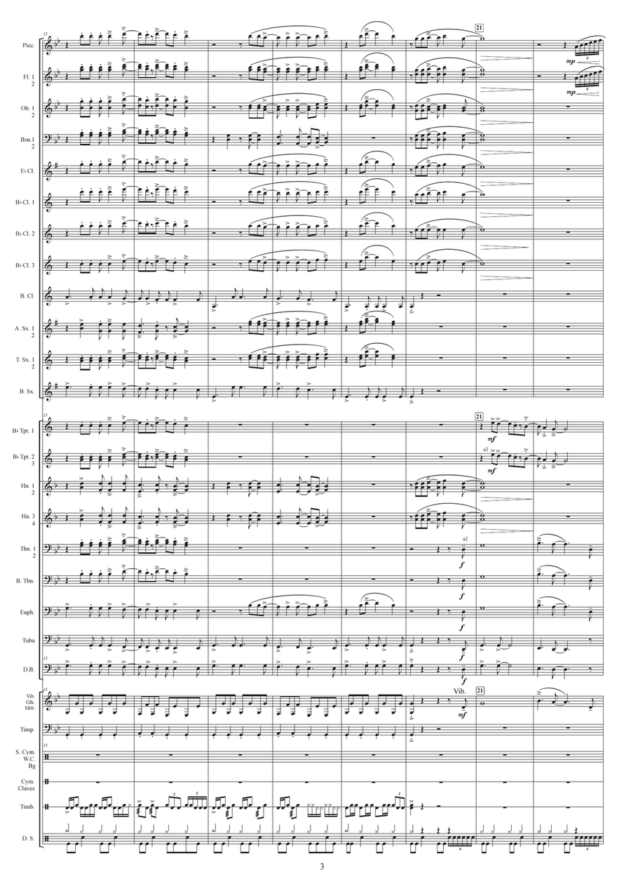 Until It Sleeps Concert Band scores gallery preview page 3
