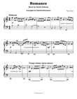 Romance - Debussy (Easy Piano)