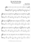 Bei Mir Bist Du Schon -Means That You're Grand (SOLO accordion PRO)