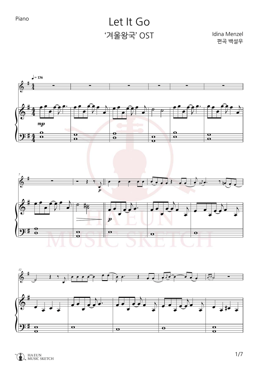 Let It Go Chamber Music scores gallery preview page 1