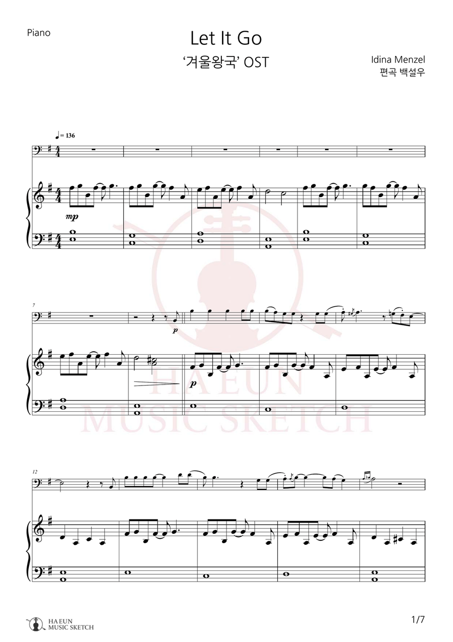Let It Go Chamber Music scores gallery preview page 1
