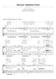 Massenet : Méditation (Thaïs) [for solo acoustic guitar]