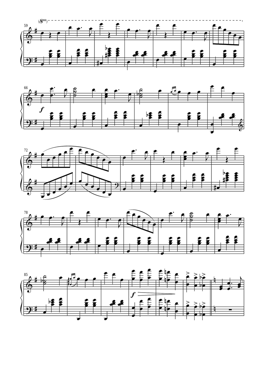 Yara (Coração de Fogo) Chamber Music scores gallery preview page 3