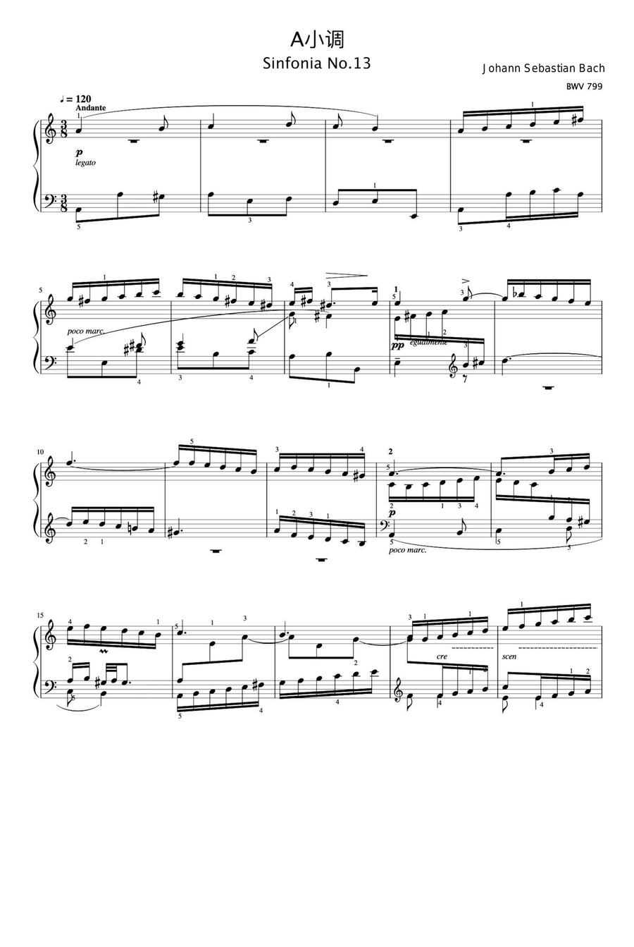 Sinfonia No.13 - Johann Sebastian Bach Piano Solo scores gallery preview page 1