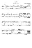 Sinfonia No.15 - Johann Sebastian Bach