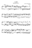Two Part Inventions No.11 - Johann Sebastian Bach