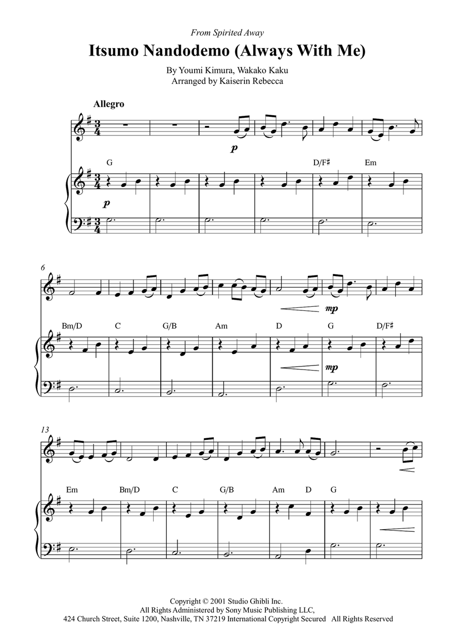 Itsumo Nandodemo (Always With Me) Piano scores gallery preview page 1