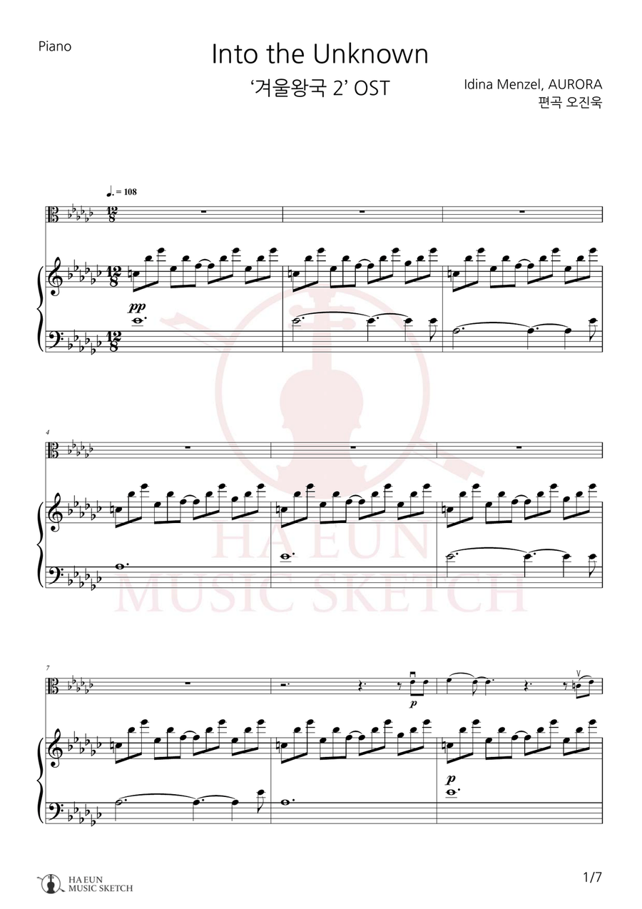Into The Unknown Chamber Music scores gallery preview page 1