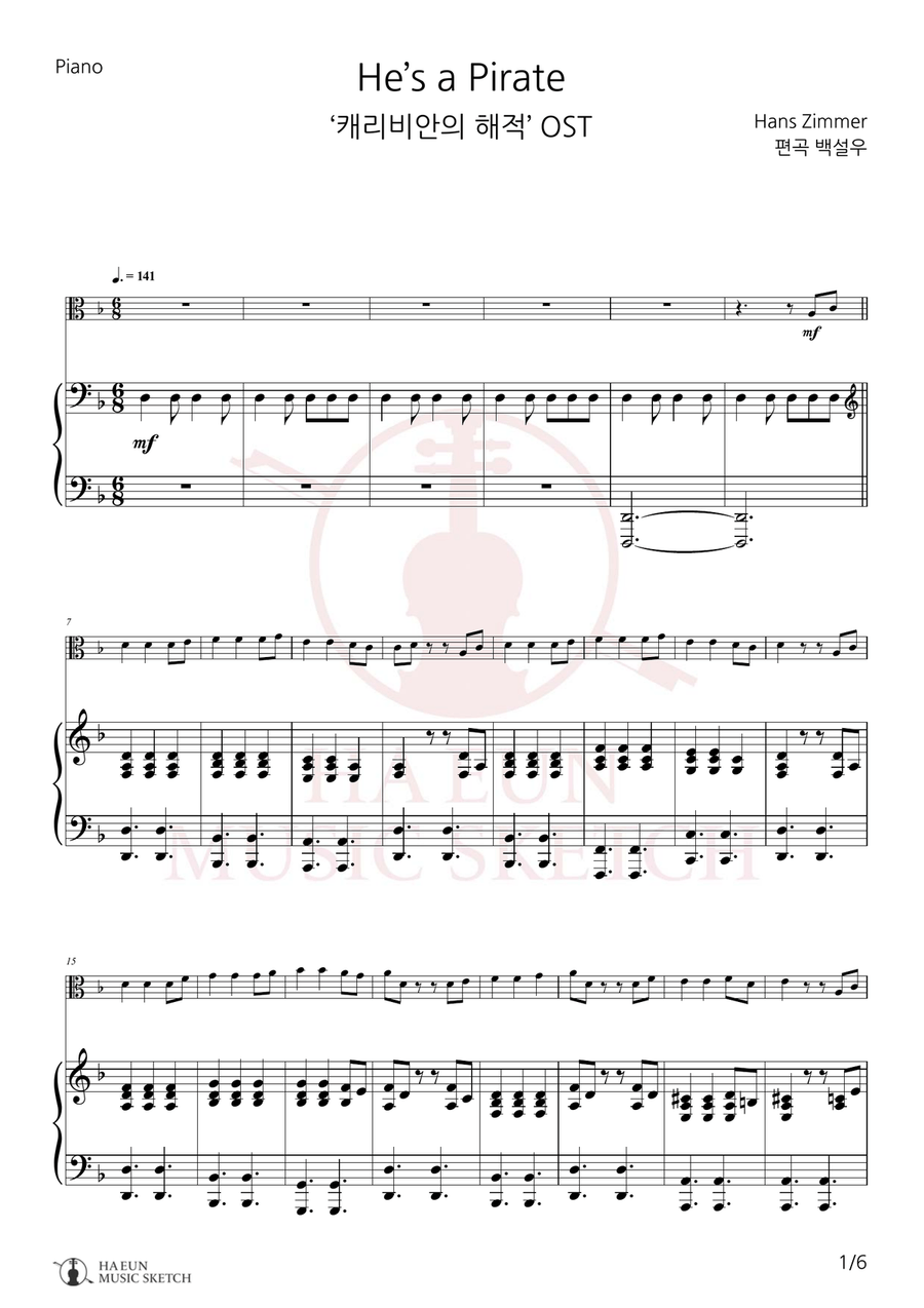He's A Pirate Chamber Music scores gallery preview page 1