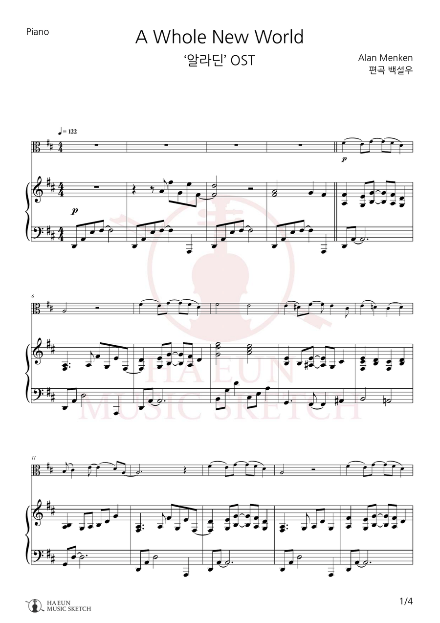 A Whole New World Chamber Music scores gallery preview page 1