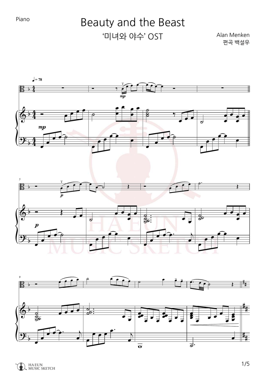 Beauty And The Beast Chamber Music scores gallery preview page 1