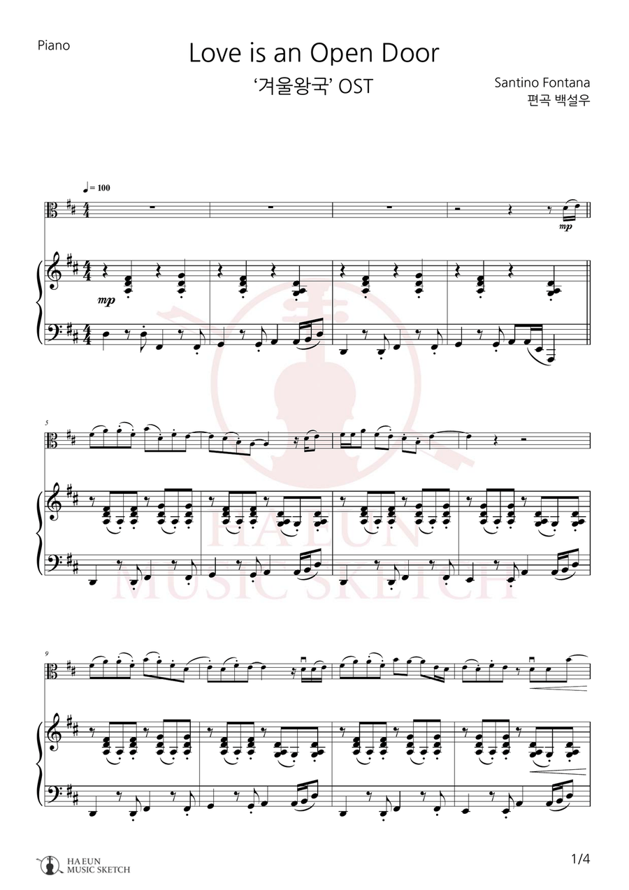Love Is An Open Door Chamber Music scores gallery preview page 1