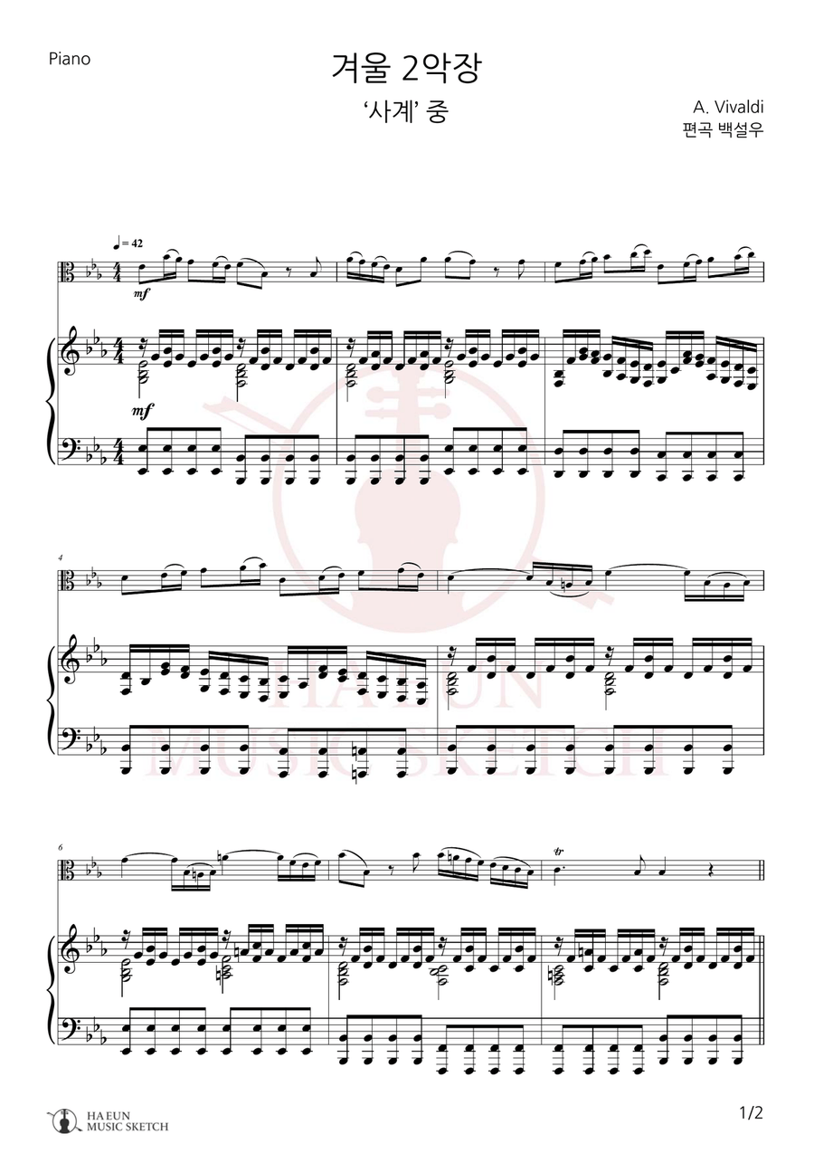 Winter (from The Four Seasons) (Second movement: Largo) Chamber Music scores gallery preview page 1
