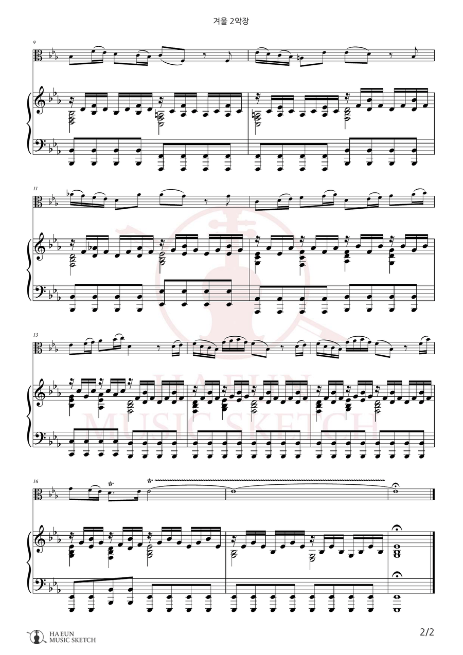 Winter (from The Four Seasons) (Second movement: Largo) Chamber Music scores gallery preview page 2
