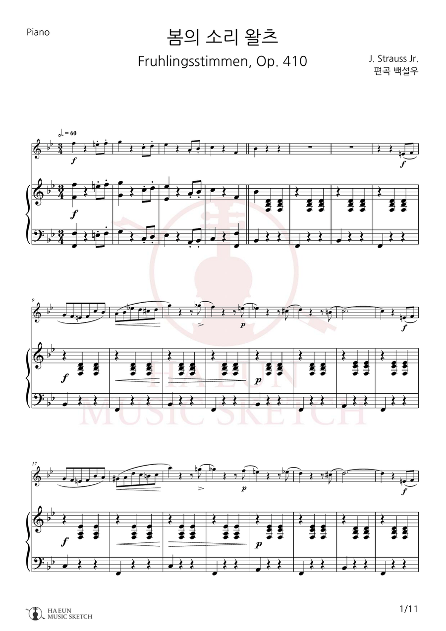 Voices of Spring Waltz, Op. 410 (Frühlingsstimmen) Chamber Music scores gallery preview page 1