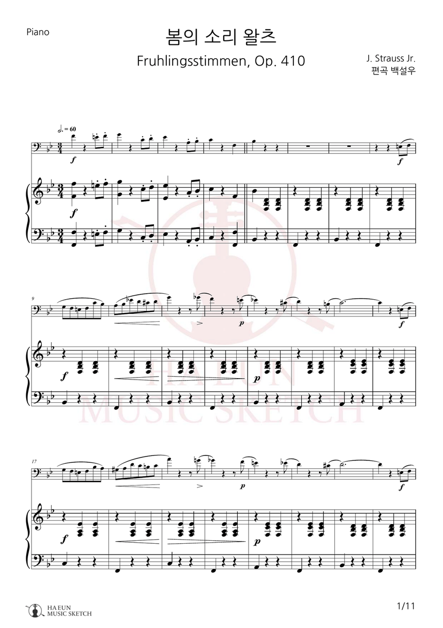 Voices of Spring Waltz, Op. 410 (Frühlingsstimmen) Chamber Music scores gallery preview page 1