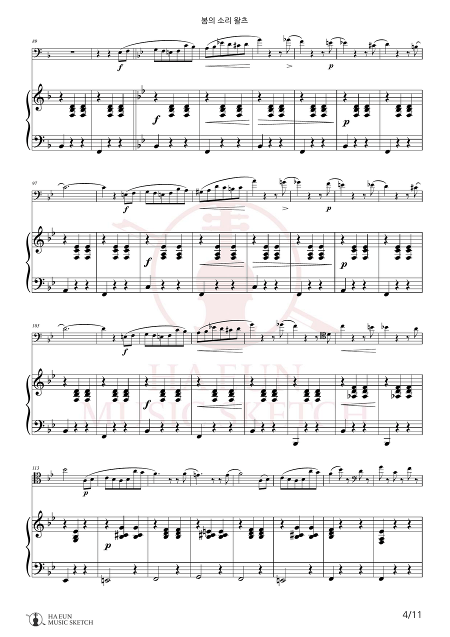 Voices of Spring Waltz, Op. 410 (Frühlingsstimmen) Chamber Music scores gallery preview page 4