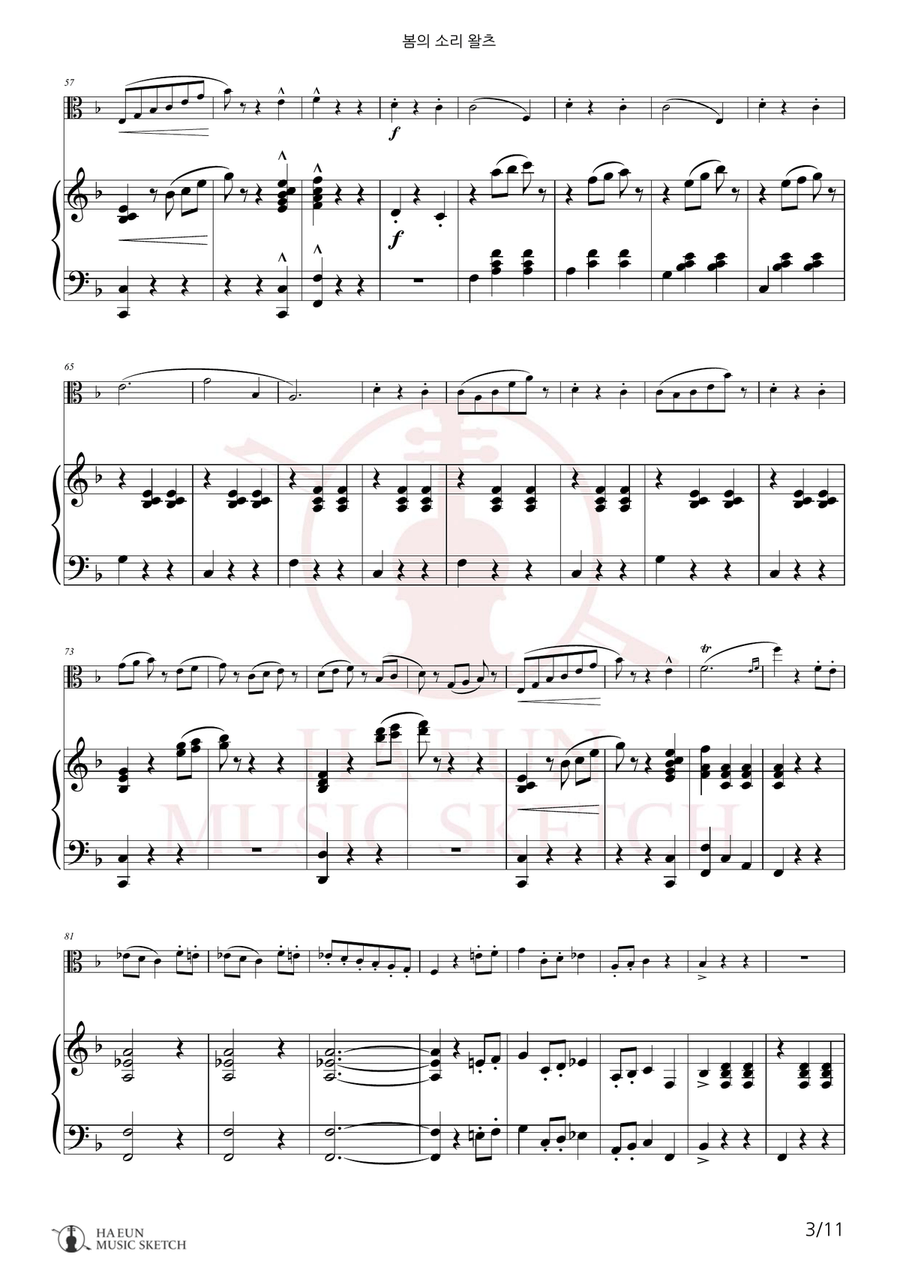 Voices of Spring Waltz, Op. 410 (Frühlingsstimmen) Chamber Music scores gallery preview page 3