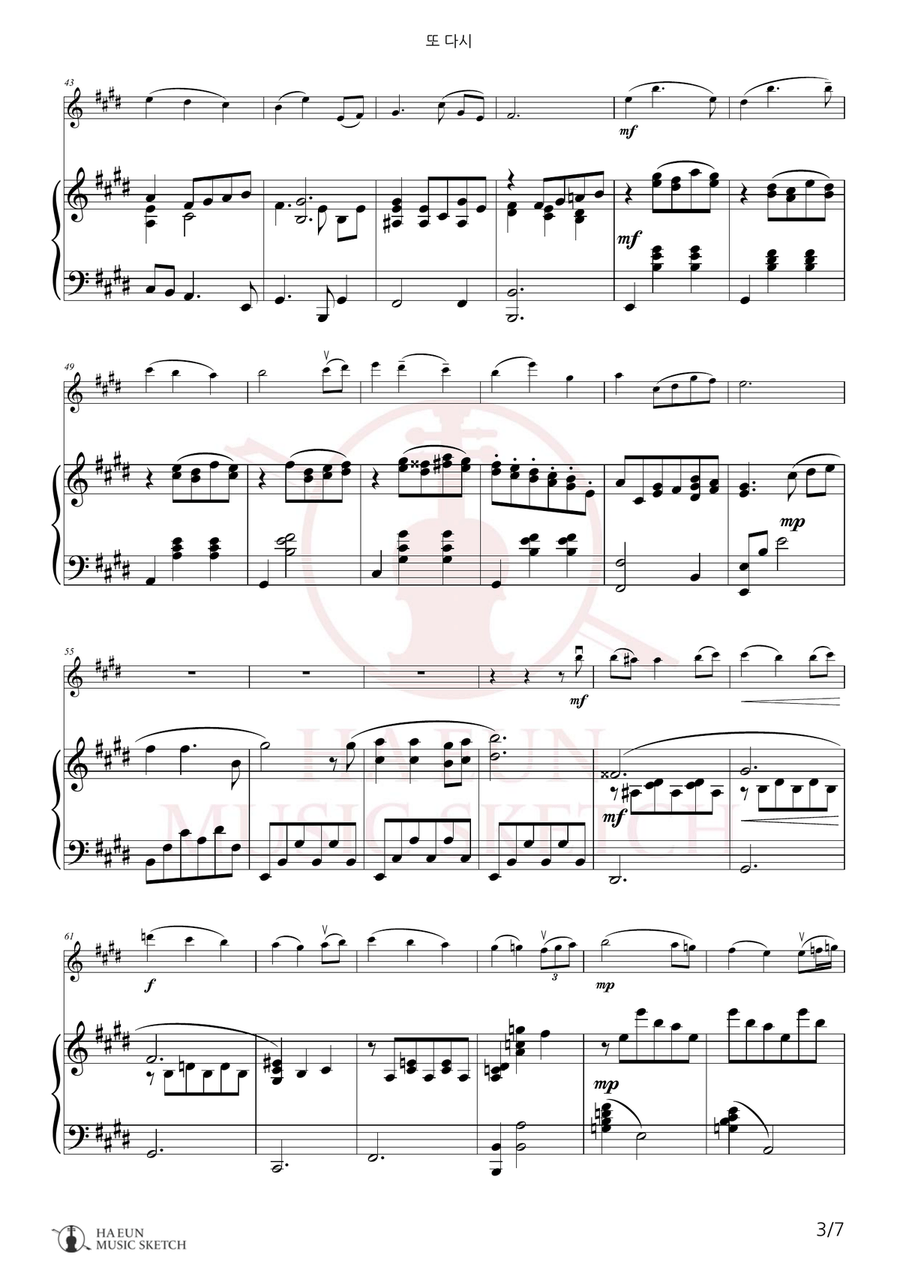 Reprise Violin Solo scores gallery preview page 3
