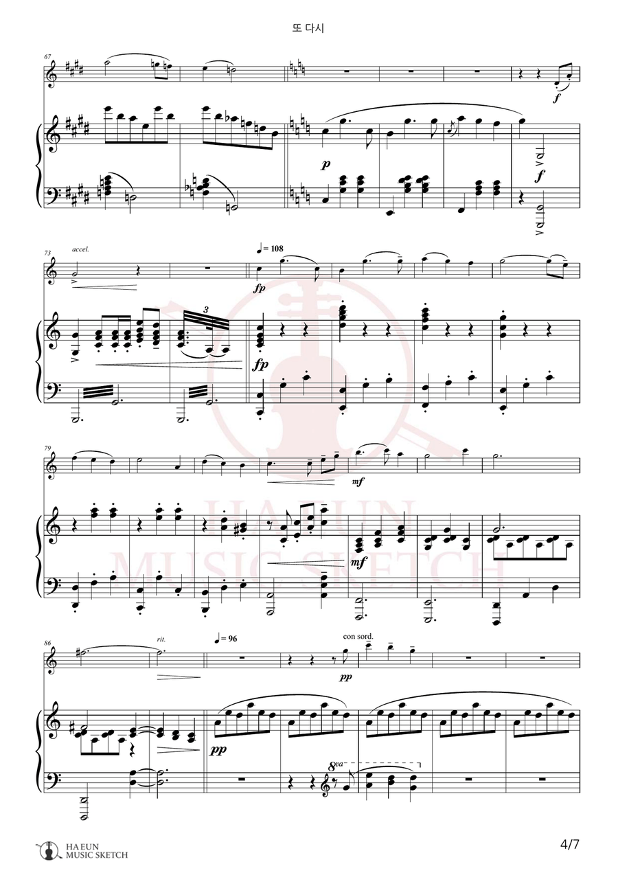 Reprise Violin Solo scores gallery preview page 4