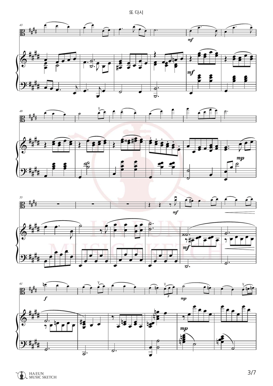 Reprise Viola scores gallery preview page 3