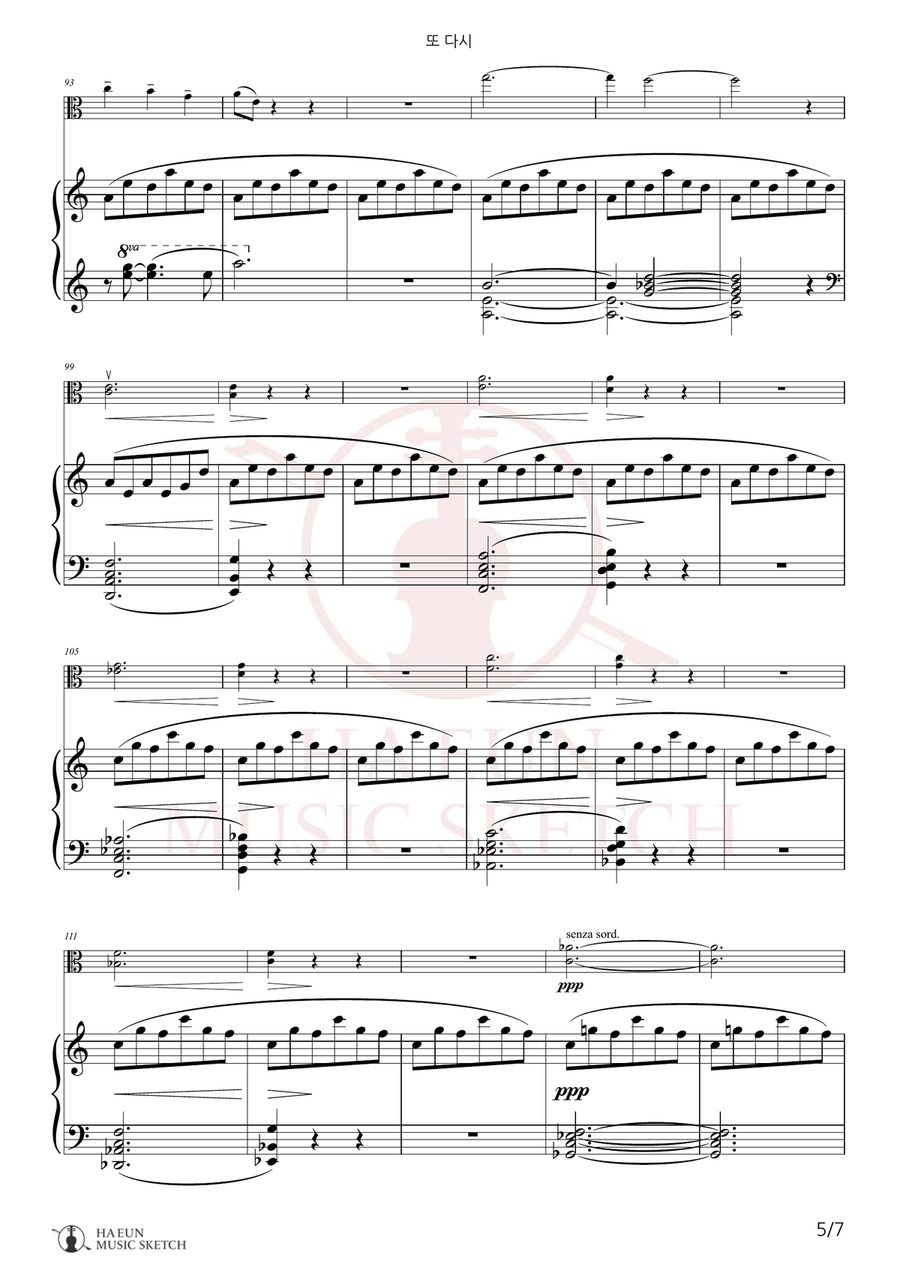 Reprise Viola scores gallery preview page 5