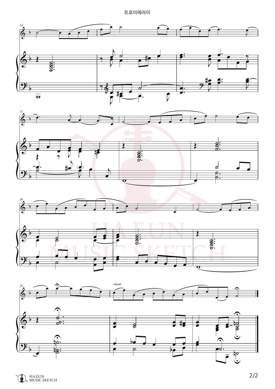 Traumerai Chamber Music scores gallery preview page 2