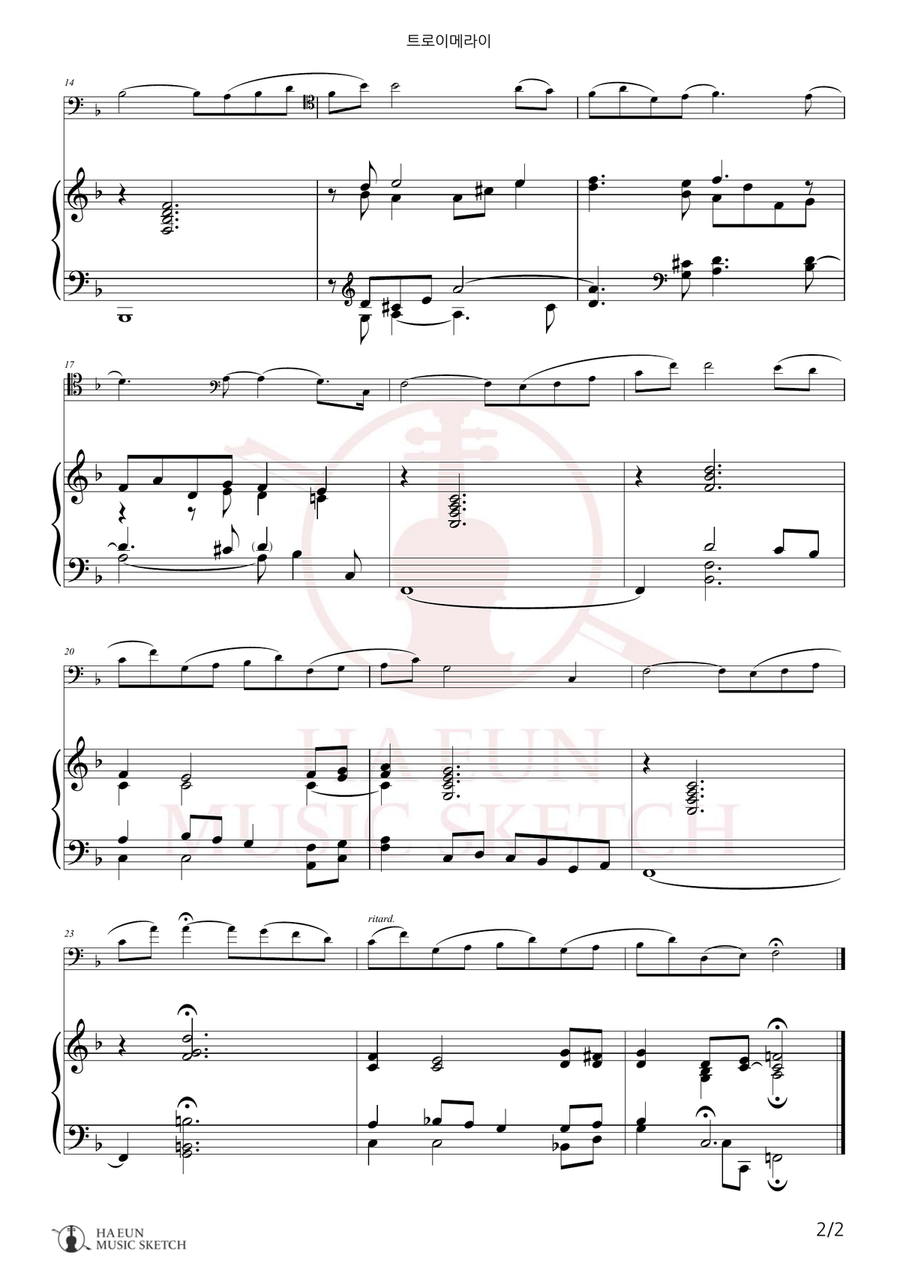 Traumerai Chamber Music scores gallery preview page 2