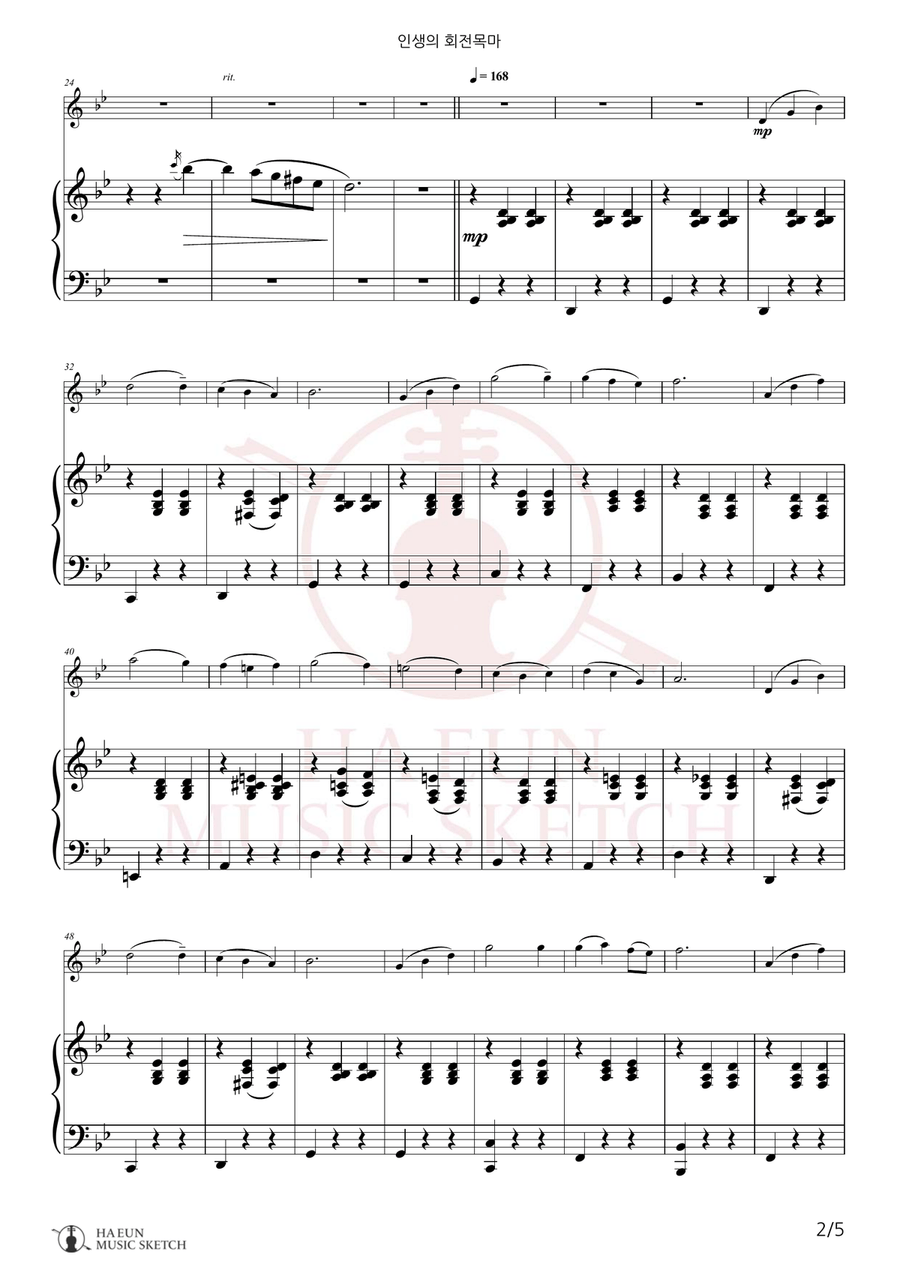 Merry-Go-Round Of Life Chamber Music scores gallery preview page 2