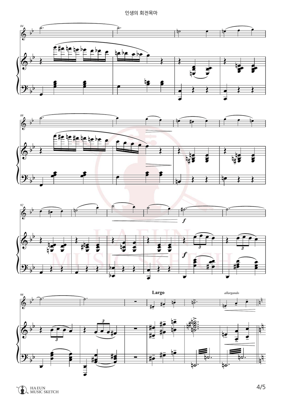Merry-Go-Round Of Life Chamber Music scores gallery preview page 4
