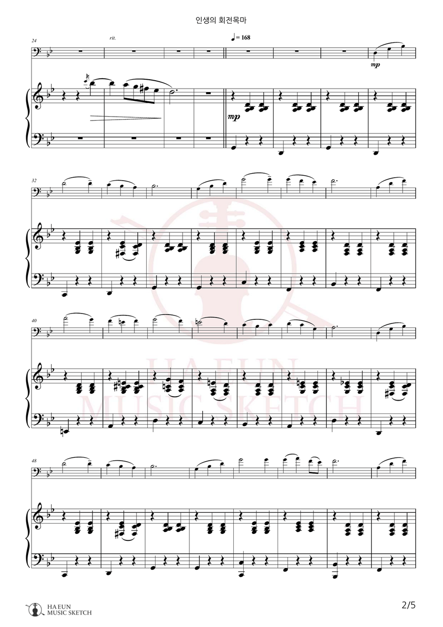 Merry-Go-Round Of Life Chamber Music scores gallery preview page 2