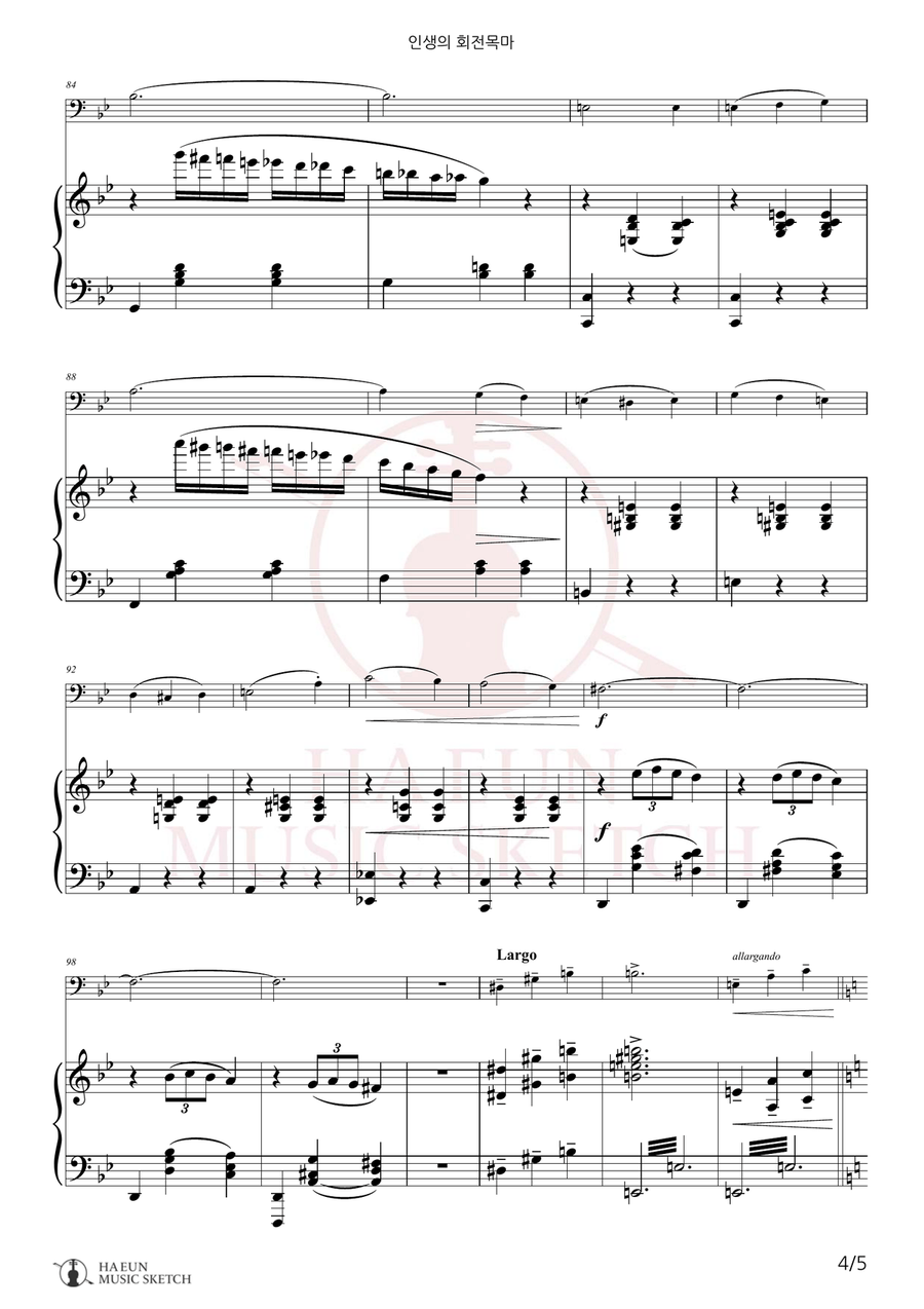 Merry-Go-Round Of Life Chamber Music scores gallery preview page 4