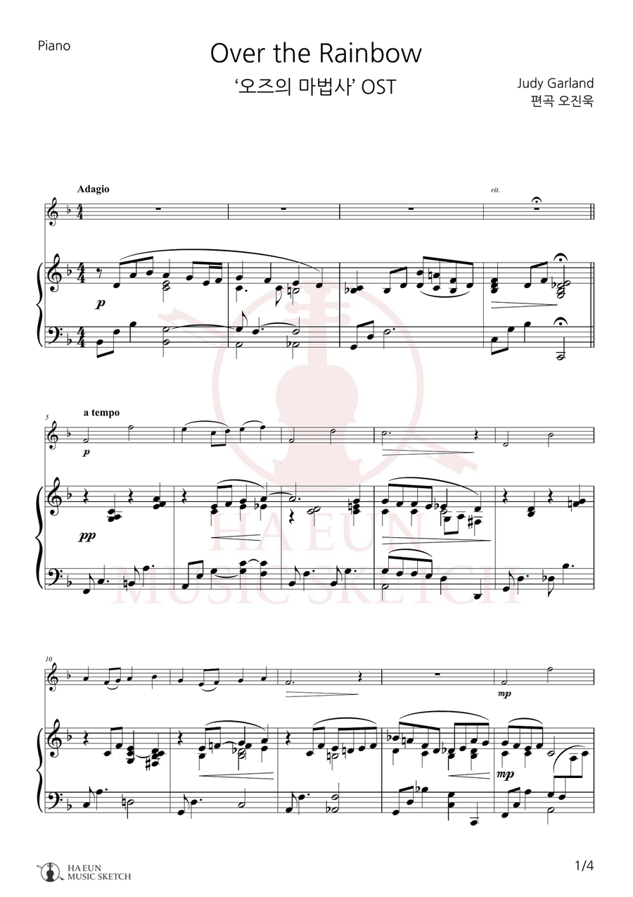 Over The Rainbow Chamber Music scores gallery preview page 1