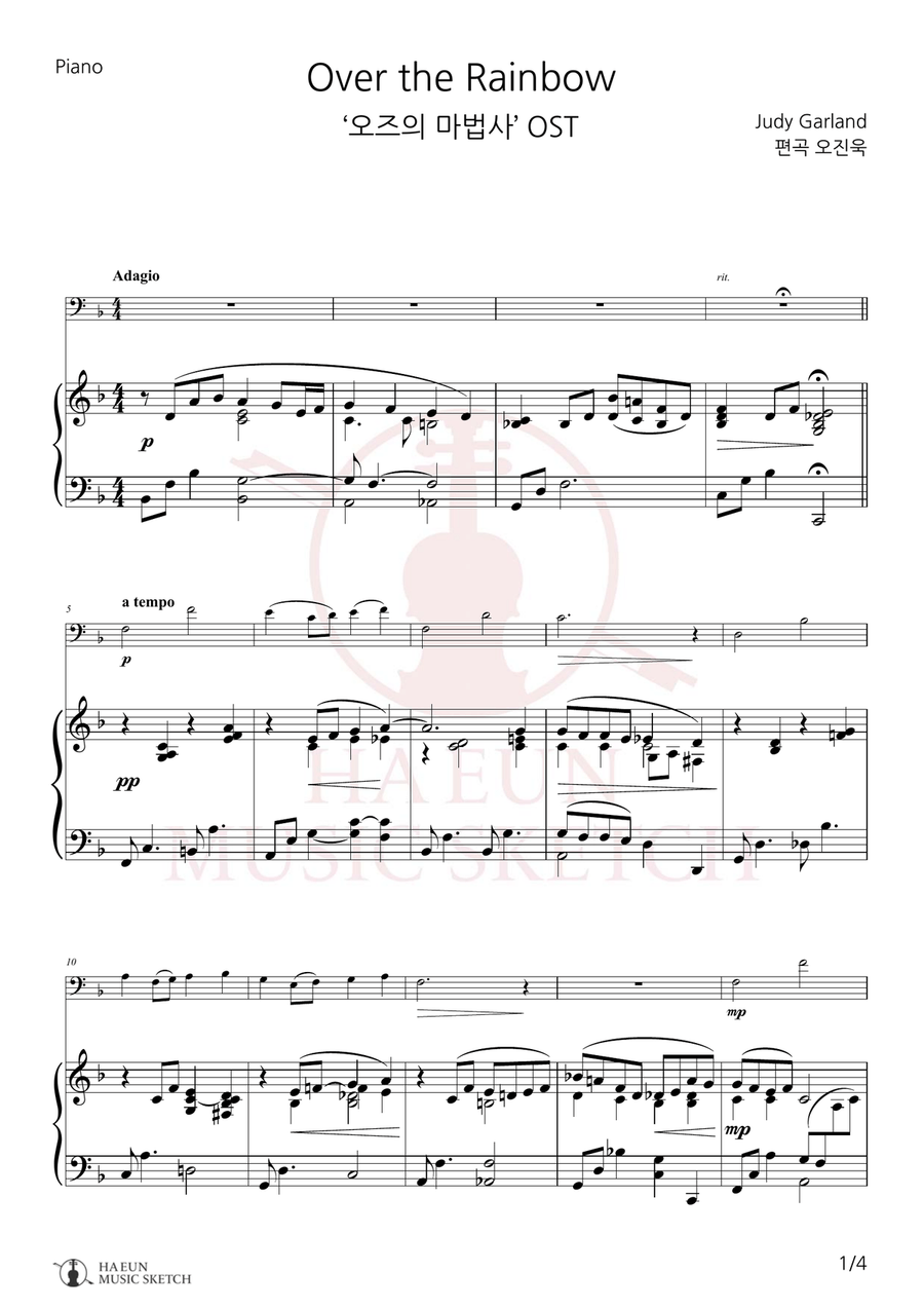 Over The Rainbow Chamber Music scores gallery preview page 1