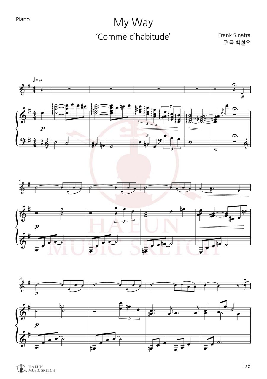 My Way Chamber Music scores gallery preview page 1