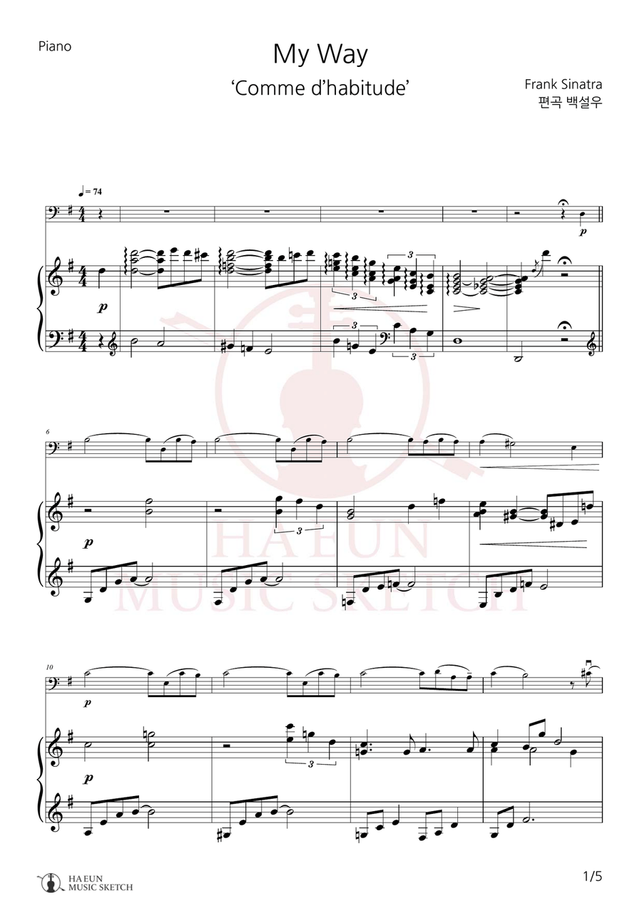 My Way Chamber Music scores gallery preview page 1